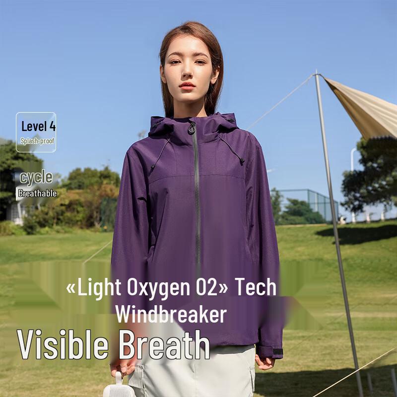 

VUUG Унисекс Водонепроницаемая Ветрозащитная Куртка для Активного Отдыха с Капюшоном 3XL