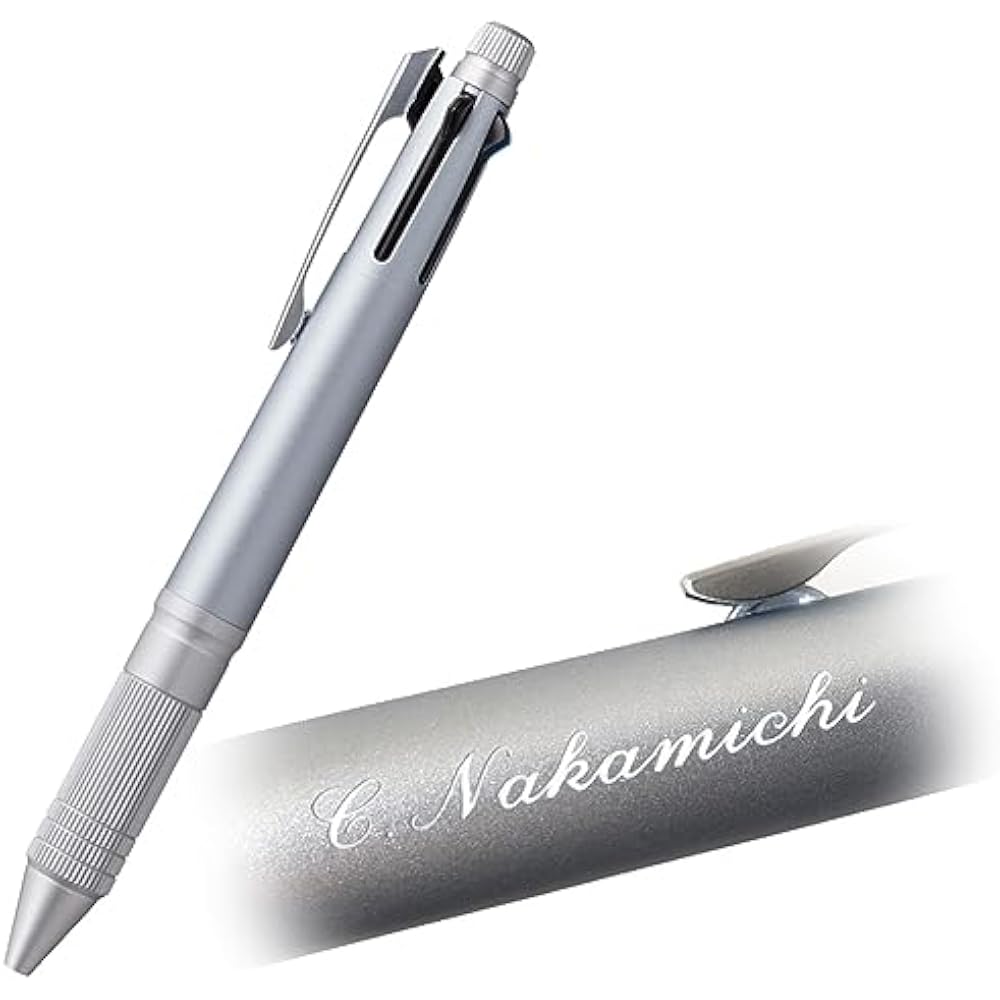 Ballpoint Pen Jetstream 4 & 1 Metal 0.5mm Lightweight Premium Multifunction Pen Personalized Name...