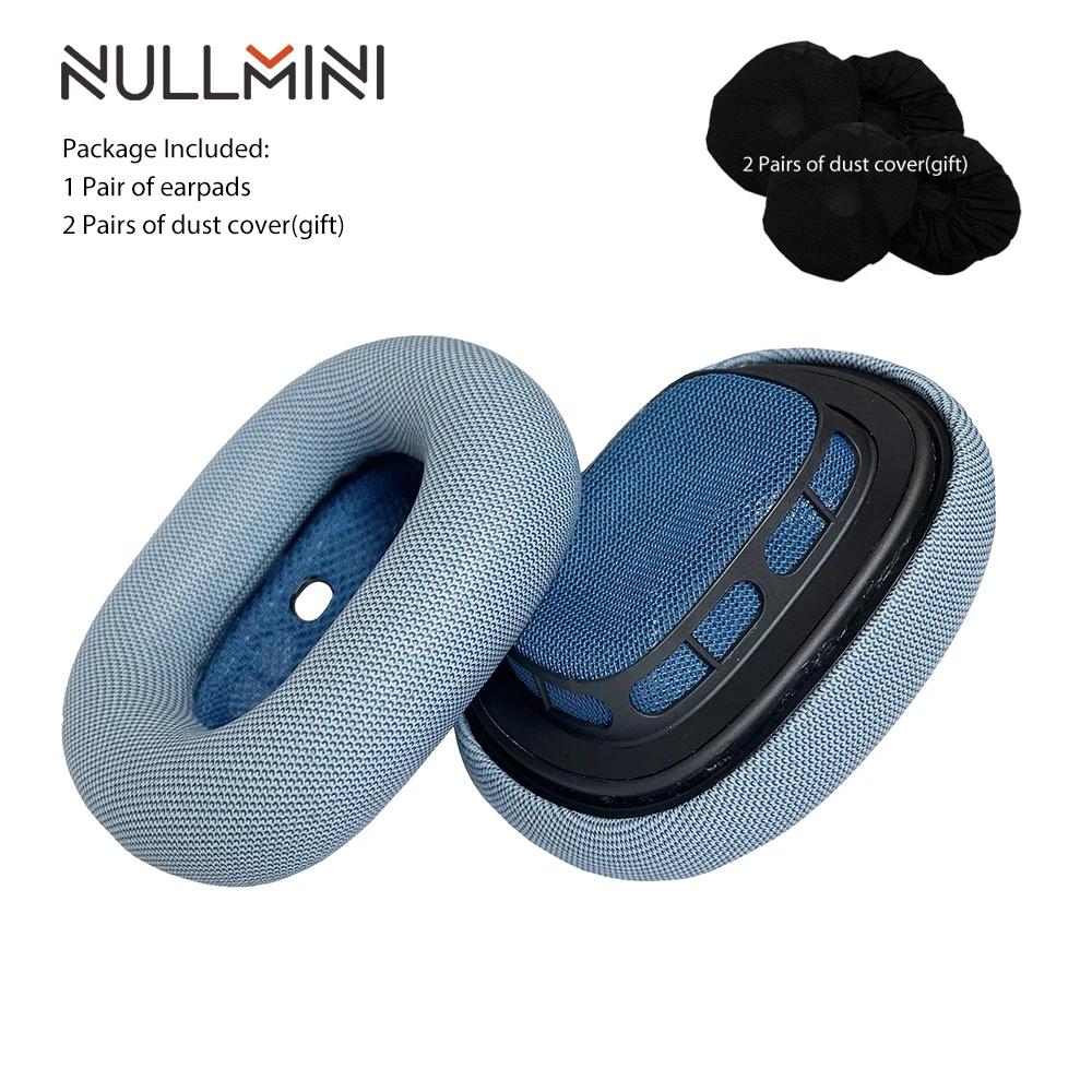 

NullMini для Apple AirPods Max сменные амбушюры из протеиновой кожи наушники-вкладыши с эффектом памяти