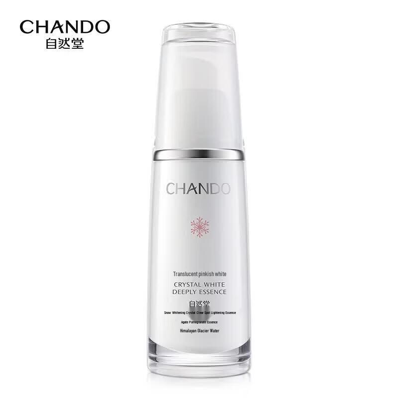 CHANDO Snow Run Whitening & Spot-Fading Serum 40ML