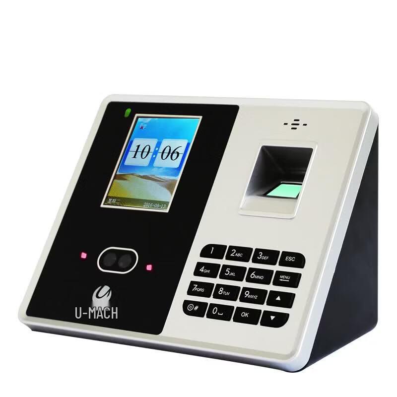 Youmaishi U-RZ933T Face & Fingerprint Recognition Attendance System CN Plug (adapter Included)
