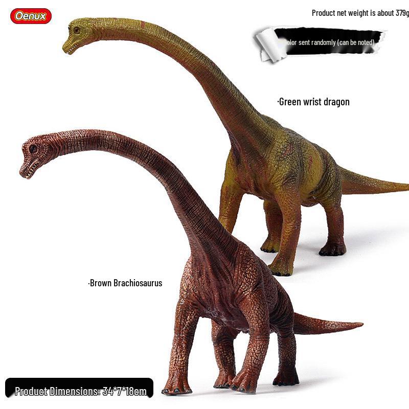 Children's Dinosaur Toy Set: King Kong, Tyrannosaurus Rex, Aurochs, Pachycephalosaurus, Spinosaurus, Therizinosaurus Model.