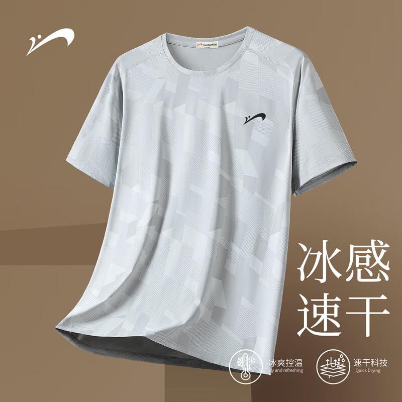 Guirenniao Men's Ice Silk Quick-Dry T-Shirt
