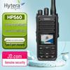 Stații și accesorii – Radio cu canale multiple