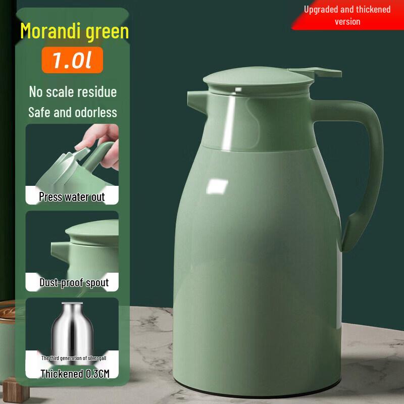 Youluo Large Capacity Student Insulated Thermos