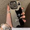 Black Cat Applies To 15plus Personality 16promax iPhone Case Iphone14 Hard Case 13pro Creative 12