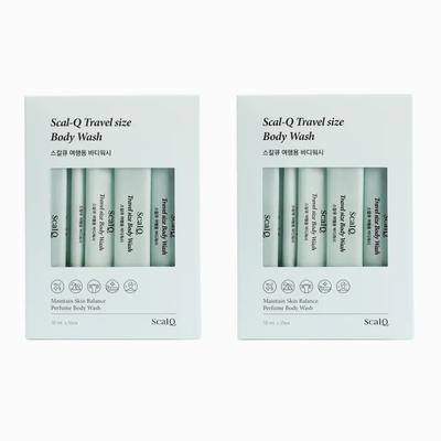Travel Essentials for the Whole Family_[2 Pack] Eco-friendly Travel Weakly Acidic Body Wash 10ml 20 Pieces 2 Packs