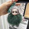Cute Pompom Keychain Real Fox Plush Ball Keyring Plush Eyeglass Doll Pendant  Key Holder Chain
