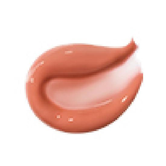 Nuse Reju Lip Gloss