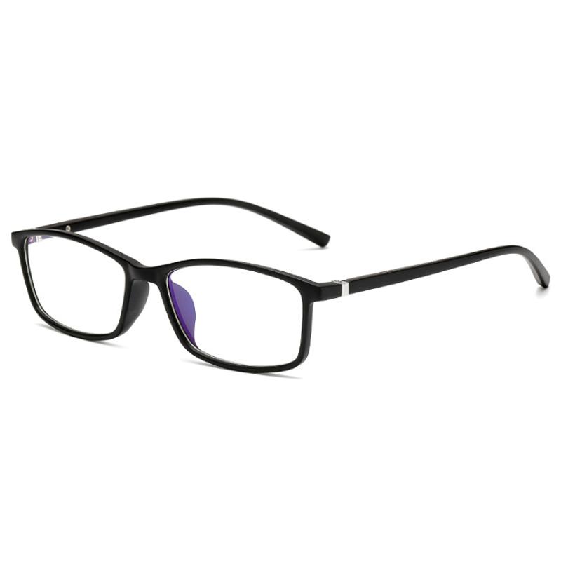 Ultralight Anti Blue-ray Reading Glasses Men Women Anti-fatigue Presbyopic Glasses Hyperopia Eyewear +1.0 +1.5 +2.0 +2.5 +3.0