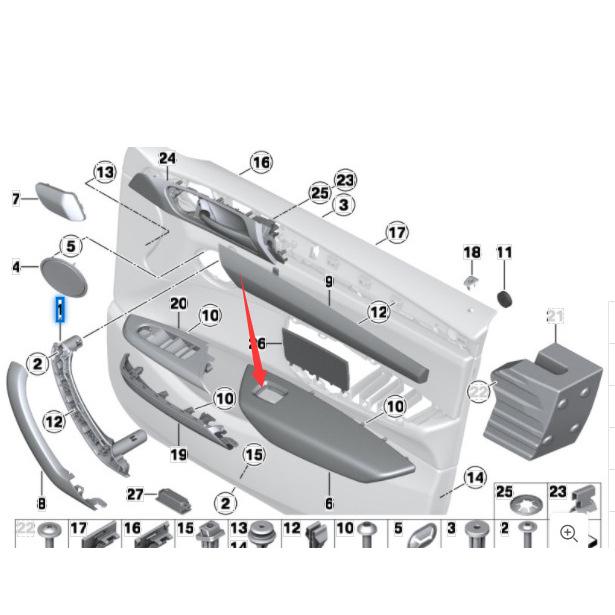 51419209213 Beige Inner Door Handle Armrest Set for BMW F25 X3 (4 Pieces)