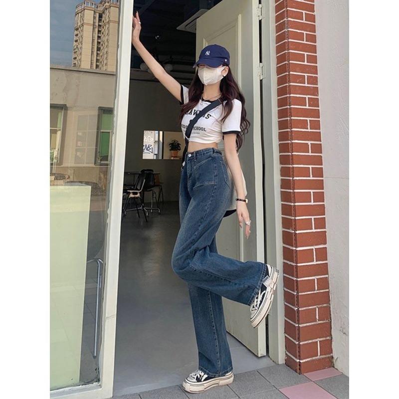 Wide Leg Jeans Women's Huffnpuff Pants High Waist and Thin Design Sense High Street Straight Loose Pants Autumn Wear