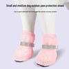 Reflective Breathable Mesh Dog Shoes - Non-slip, Wear-resistant Soles for Small and Medium Breeds