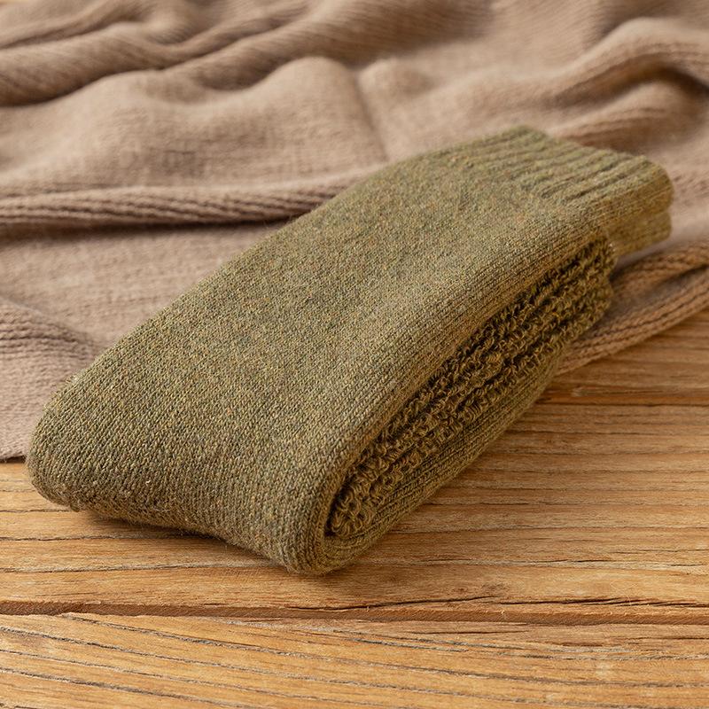 Men's Extended Winter High-top Super Thick Wool Socks, Women's Fleece Socks, Large-sized Long Top Loose Cold-proof Cotton Socks