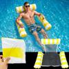 Water Hammock Lounger - Pool Float Lounger for Adults Inflatable Swimming Pool Hammock Floaties Multi-Purpose Pool Floating Lounge Bed for Summer