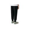 New FILA Casual Pants Men's Jet Black F11M239604FBK