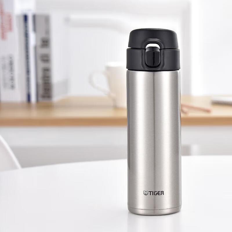 Tiger MMY-A48C Ultra-Light Stainless Steel Insulated Mug