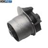 Suspension Bushing 48725-02290 for Toyota Corolla Matrix Opa Premio Prius Car Auto Part 48725-02250 48725-32280 48725-47010