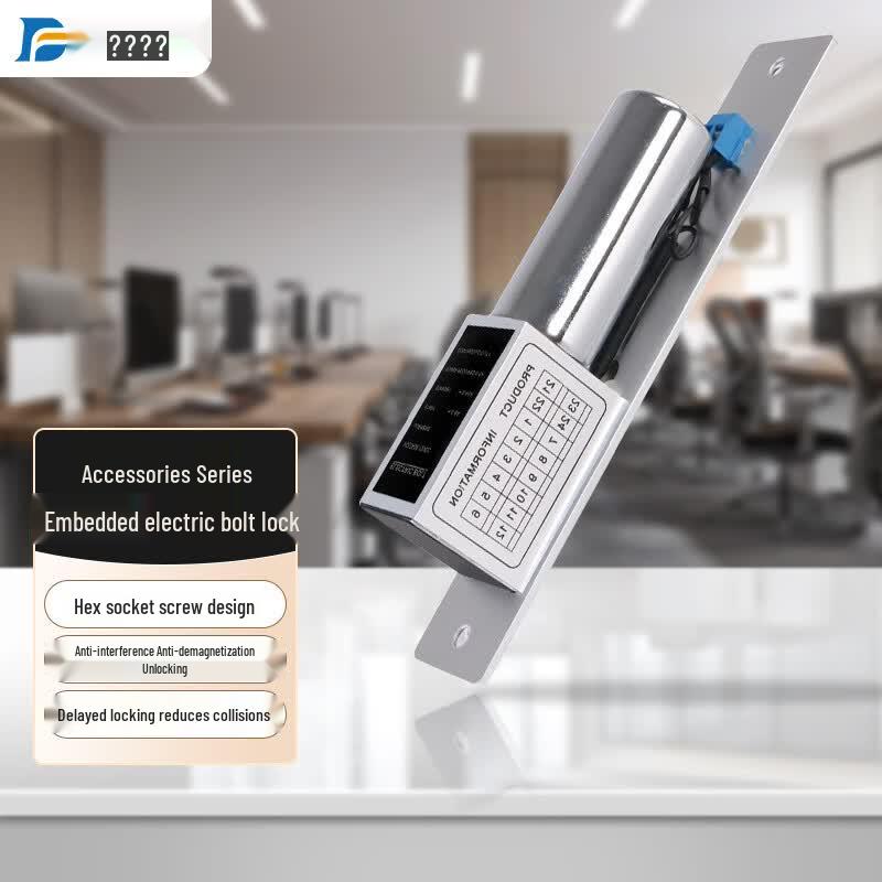 Smart Concealed Electric Bolt Lock for Glass Doors CN plug (adapter included)