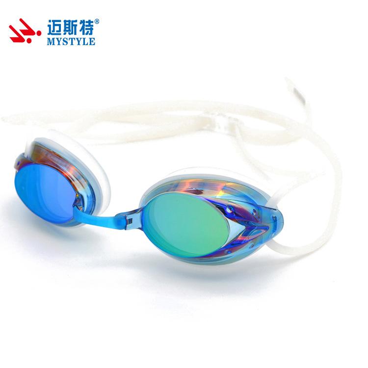 Anti-fog Swimming Goggles for Men, Women, and Children, Competition Training Swimming Goggles, Beach anti-UV Goggles, Wide-angle