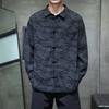 Camicia da uomo a maniche lunghe primaverile Camicie da uomo stile cinese Camicie da uomo monopetto con colletto quadrato Top vintage da uomo con ricamo