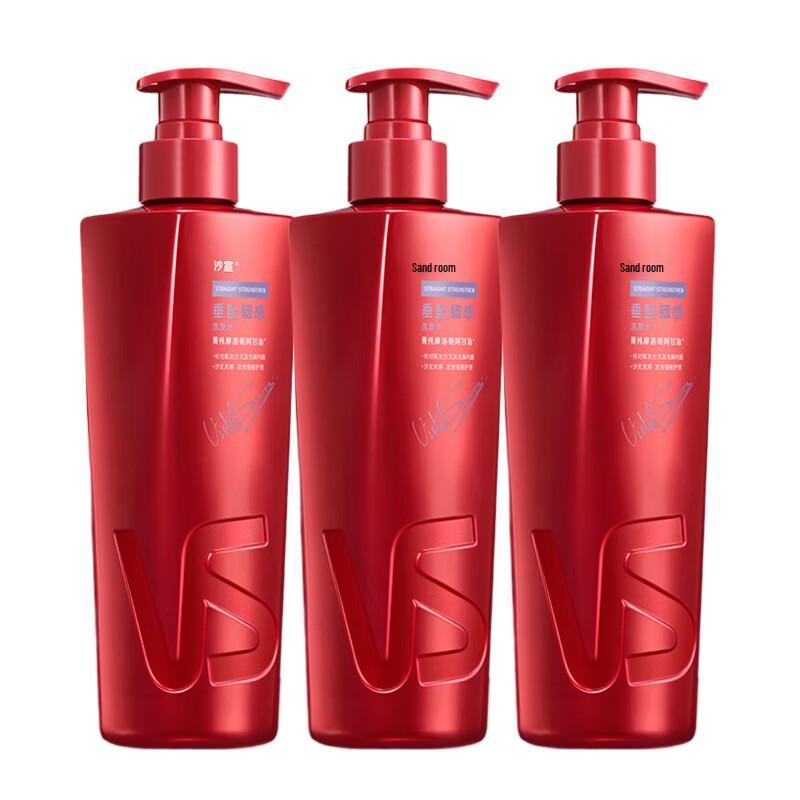 Vidal Sassoon Drape Resilience Hair Care Shampoo