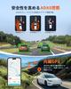 70mai Dash Cam A510 Dash Camera, 2.7k 5 Megapixels, Ultra Strong Night Vision, 2
