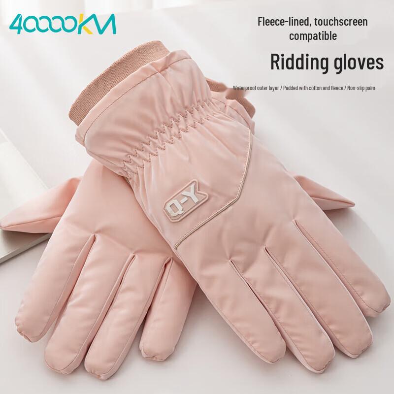 Women s Winter Thermal Cycling Gloves