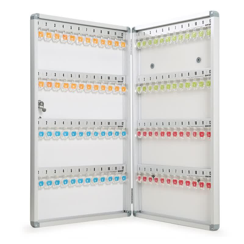 Moyun Wall-Mounted 24-Key Aluminum Alloy Key Storage Box