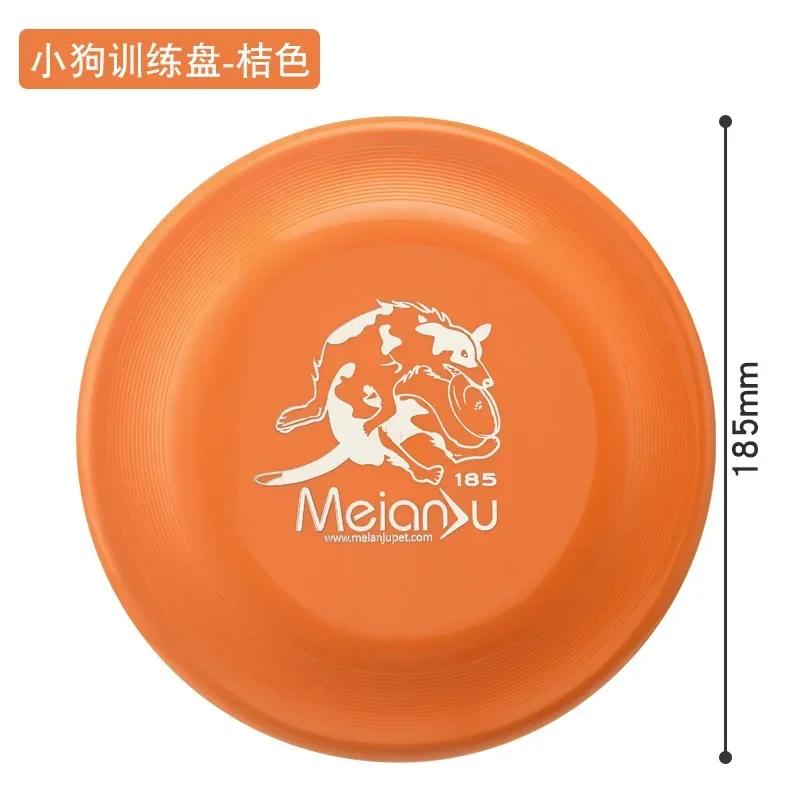 18,5 cm Fashion Pet Dog Silikonová hra Frisbeed Hračka pro psa Létající kotouče Tréninkové interaktivní hračky Potřeby pro domácí mazlíčky Létající kotouč
