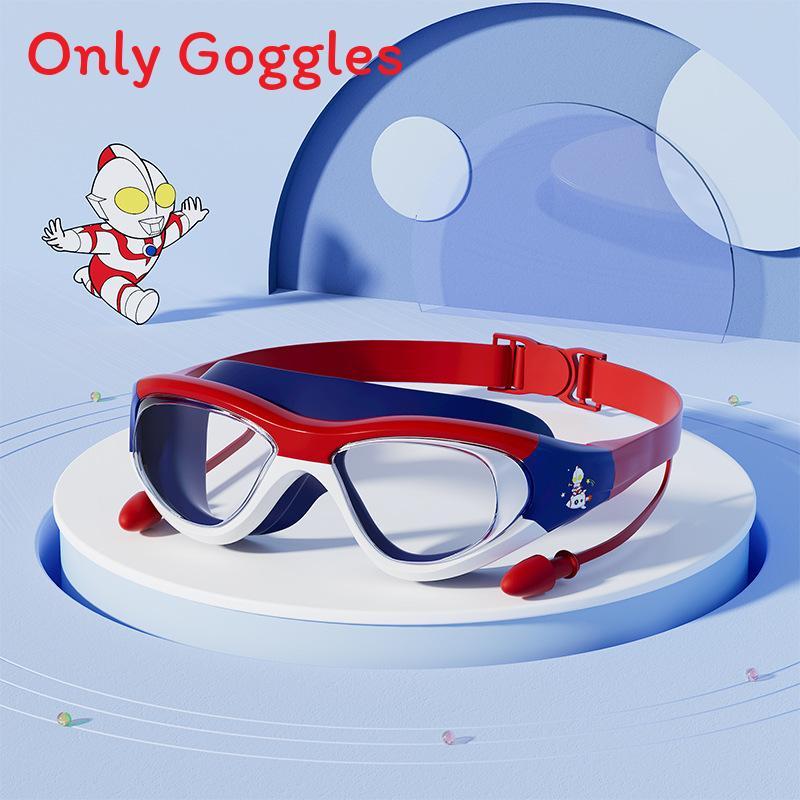 

Ultraman Kids Swimming Goggles With Antifog Waterproof Pc Lenses For Children RedBlue