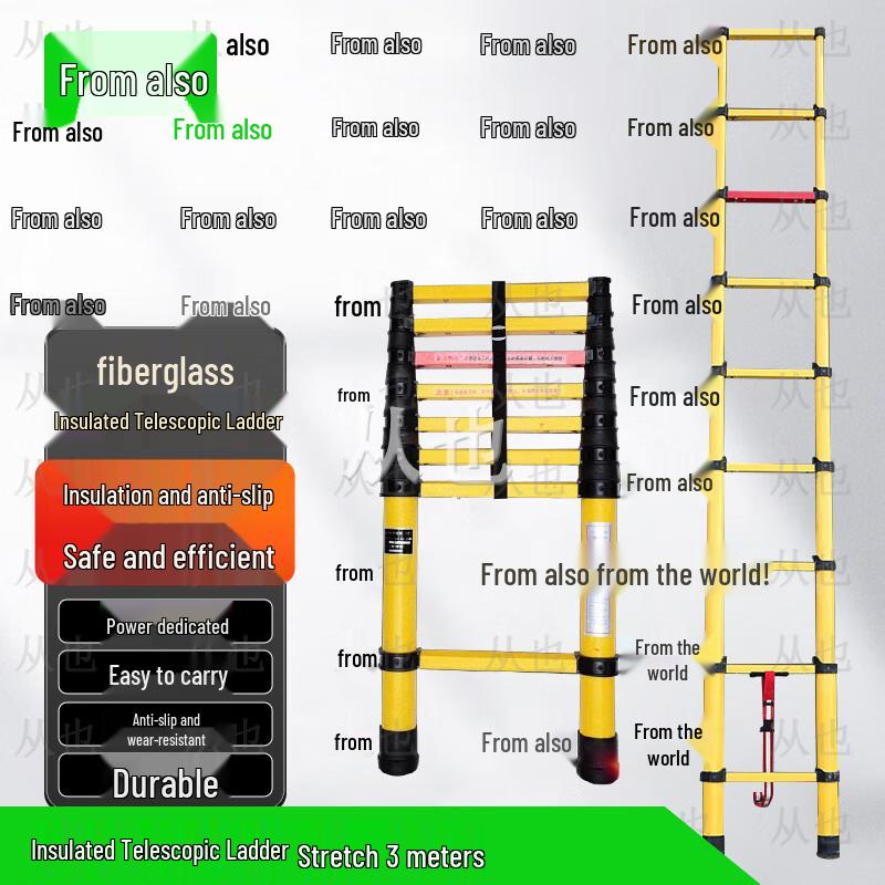 Congye Insulated Fiberglass Ladders
