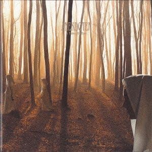 

CD ANECDOTEN A Time Of Day ARC1211 2007 Japan Rock Used