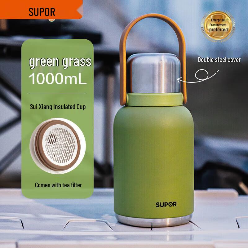 SUPOR 1L 316L Stainless Steel Insulated Thermos 1L