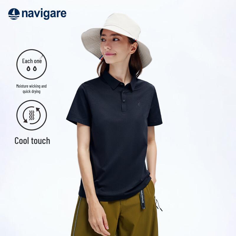 Navigare Women's Lightweight Short Sleeve Polo Shirt