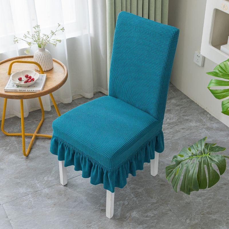 Chair cover 1pcs knitted elastic chair cover skirt dining table chair cover thickened universal simple stool cover