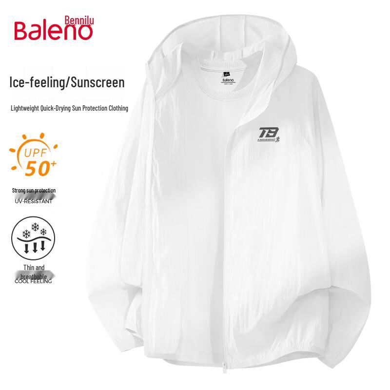Baleno Men s Summer Sun Protection Hooded Jacket 5XL белый