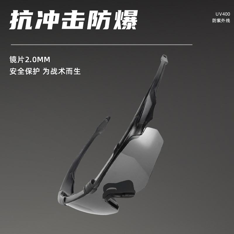 High-Impact Protective Goggles - Tactical Style for Outdoor Sports & Shooting Ranges