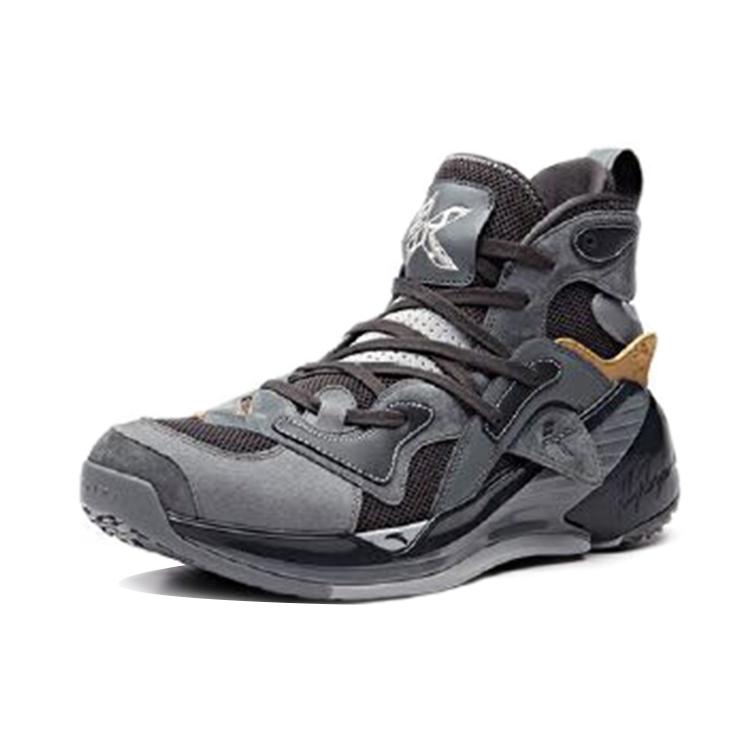 Anta KT4 Distressed Edition, Asche Klay Thompson Rutschfest Abriebfest High-Top Basketballschuhe Herren Grau 11911102-2