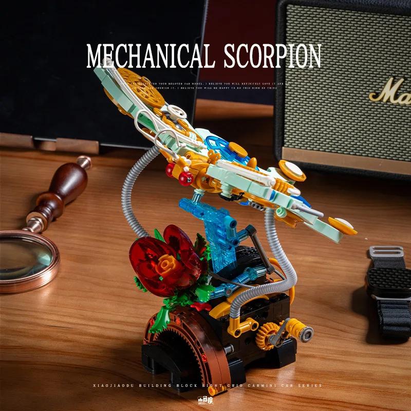 Creative punk insect butterfly building blocks, movable small brick toys, children's DIY building collection