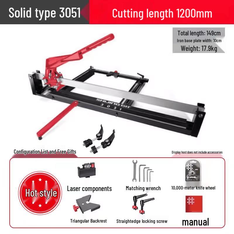SHIJING High-Precision Manual Tile & Glass Cutter CN plug (adapter included)