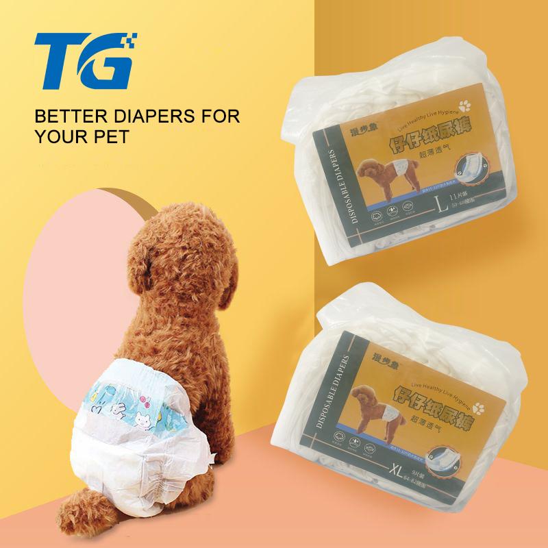 

Ультратонкие дышащие подгузники для домашних животных доступны в виде подгузников для собак мужского и женского пола.