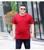 Men's Plus Size Casual Solid Color Short Sleeve Cotton T-Shirt for Team Building