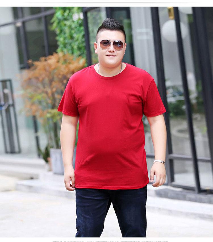 Men's Plus Size Casual Solid Color Short Sleeve Cotton T-Shirt for Team Building