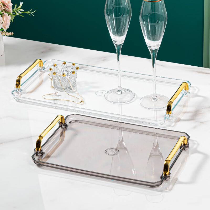Yicang Square Plastic Serving Tray with Gold Handle