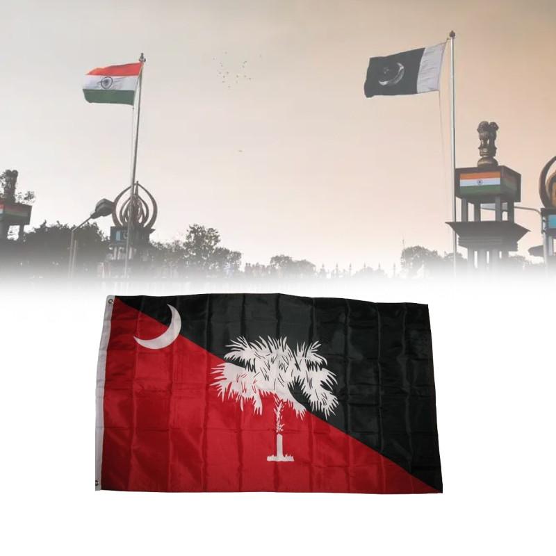 State 3x5 Of South Carolina Garnet Black Flag Banner Grommets Supplies Gamecocks