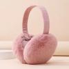 Folding Winter Earmuffs Warm Ear Warmer Fashion Plush Earmuffs  Outdoor