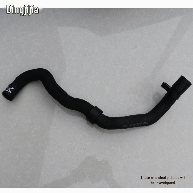 

Polo POLO Jingqing/Jingqu 1.4/1.6 Upper/Lower Radiator Antifreeze Water Pipe 2006-2010 Auto 1.4 Lower Pipe