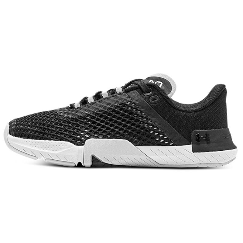 Under Armour TriBase Reign 4 'Black Halo Grey' Women's Sneakers 3025053-001