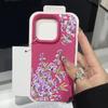 Matte Leather Texture Shockproof Phone Case For iPhone 16 Pro Max 15 14 Pro 13 12 11 Purple Flower Pattern Slim TPU Soft Bumper Cover
